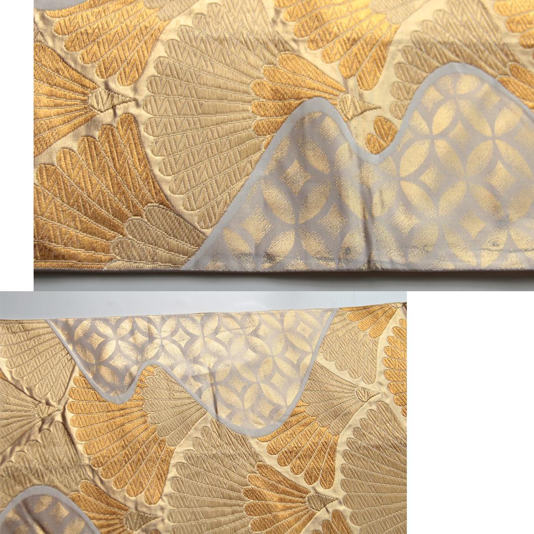 成人式振袖4点セット＋オマケピンク桃色振袖帯揚げ帯締め重ね衿PM27