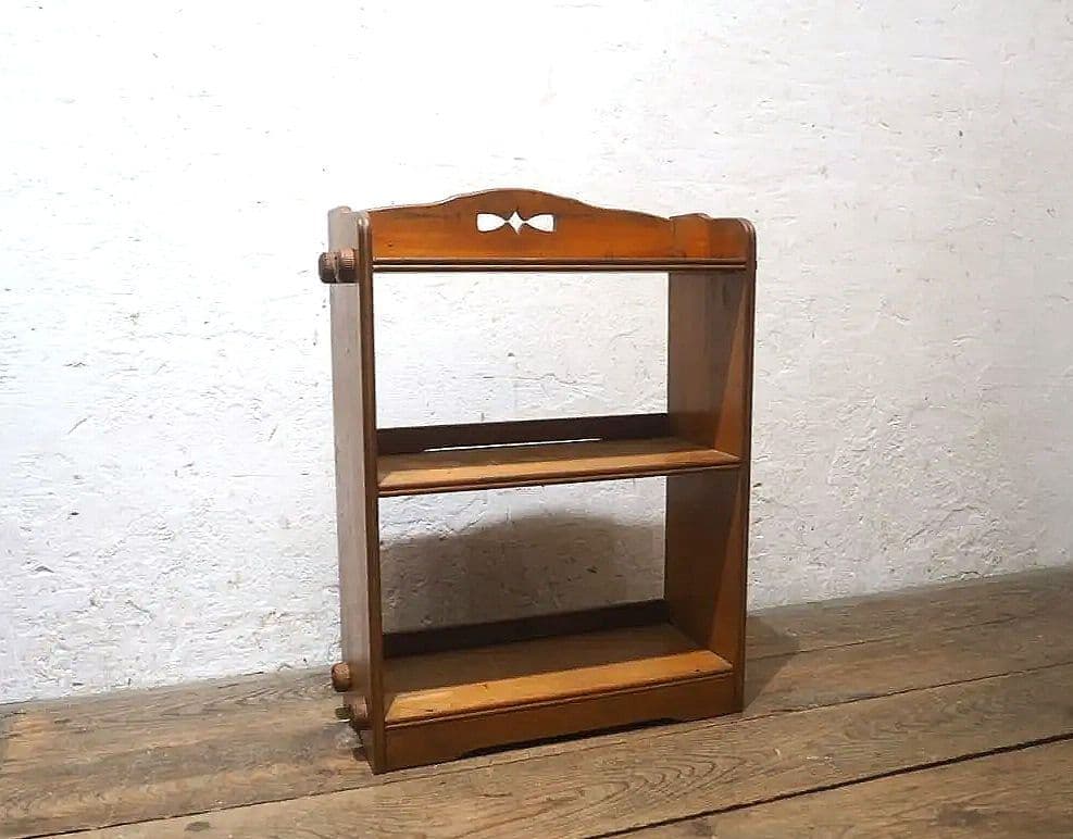 1303 ビンテージ　小振りな本棚　収納棚　ブックラック　ケース　古家具　レトロ