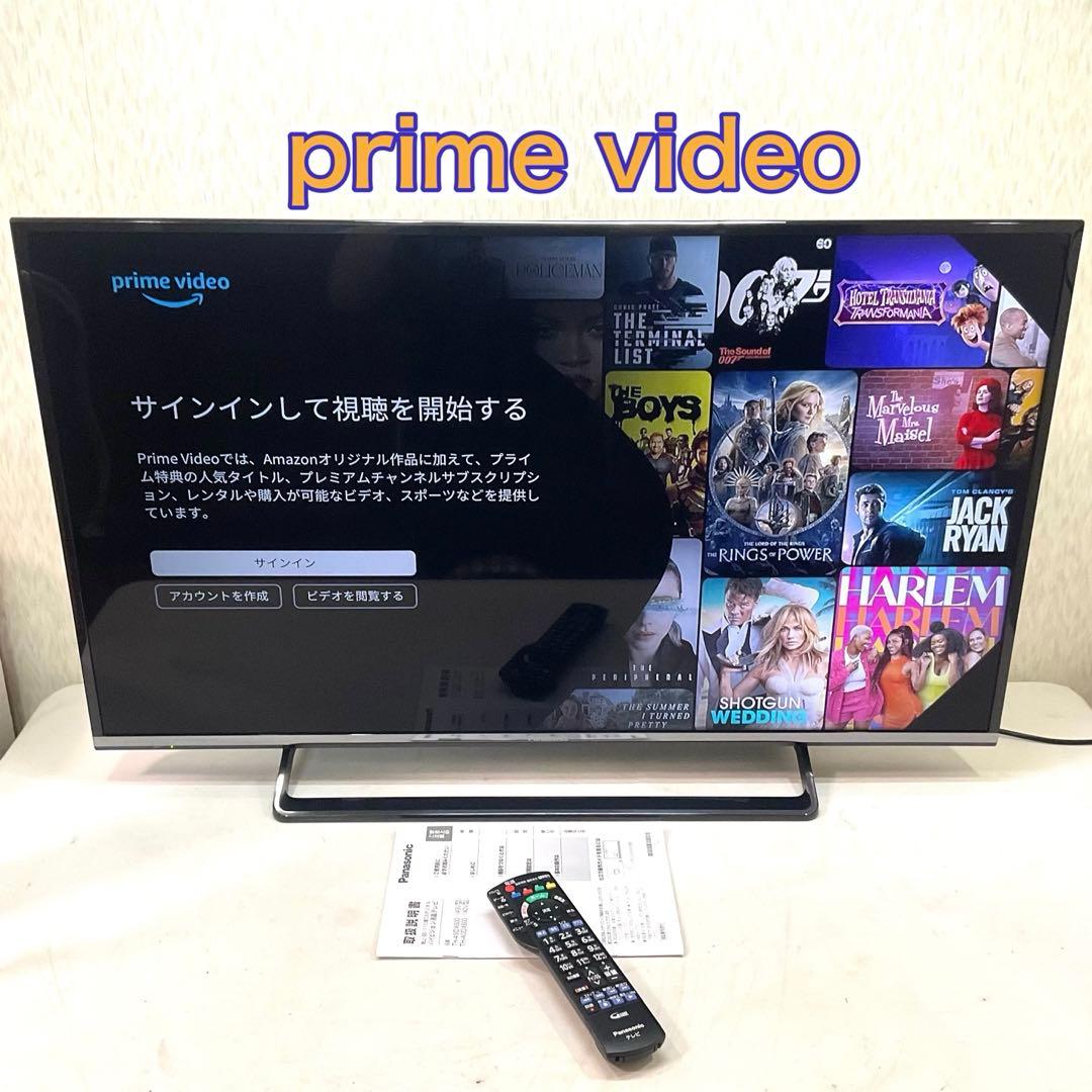 【れすきゅーくん】4K超美品40型パナソニックスマートテレビネット接続可能