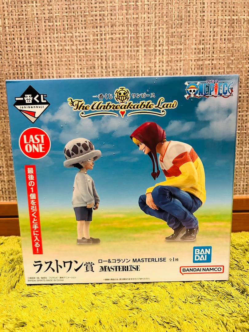 一番くじ ワンピース The Unbreakable Law フィギュアコンプ