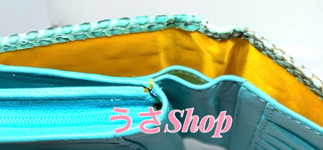 三宝 蛇革 開運 金運 幸運 縁起物 巳 蛇 ヘビ ブルー系 水色 財布