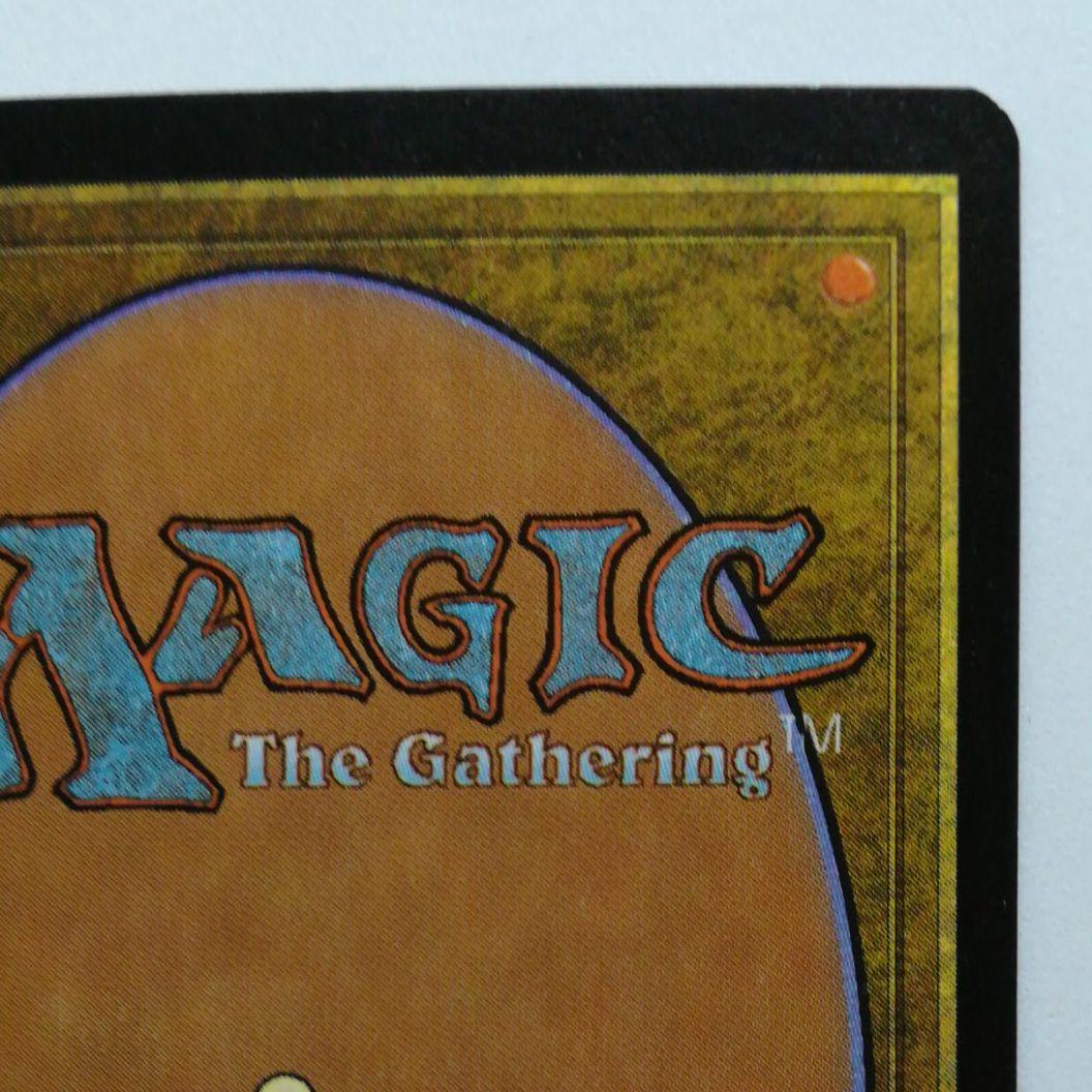 MTG【Foil】真紅のヘルカイト/Crimson Hellkite [7ED]