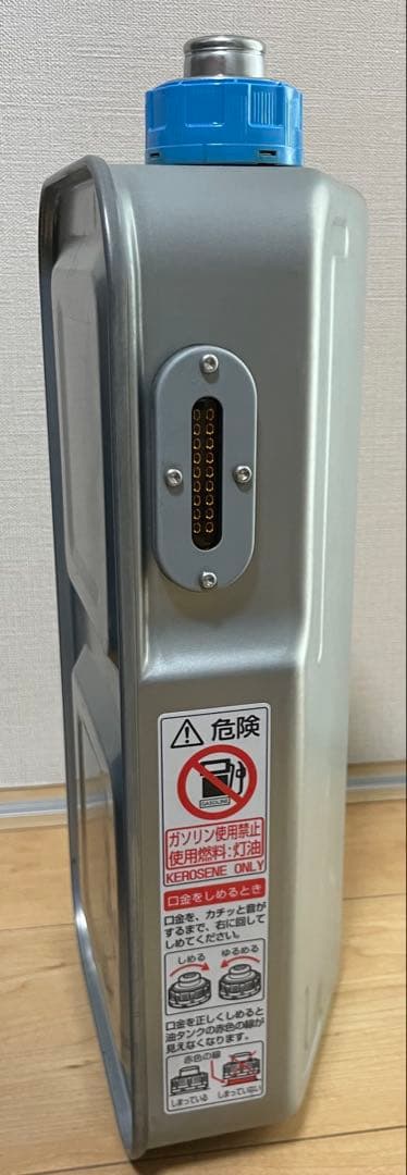 TOYOTOMI トヨトミ 石油ストーブ HRC-W360