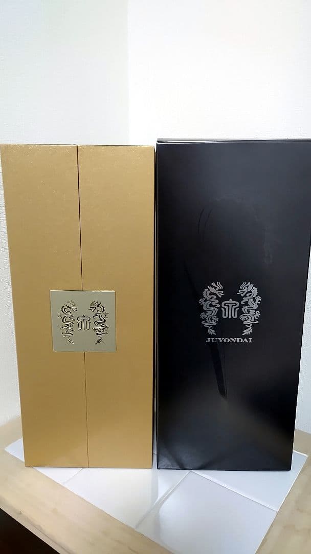 【空壜・空箱】十四代　特上雄町