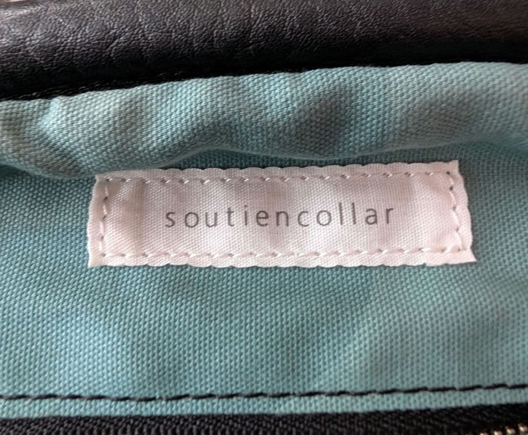 MADRIGAL マドリガル しっくりバッグ ブラック