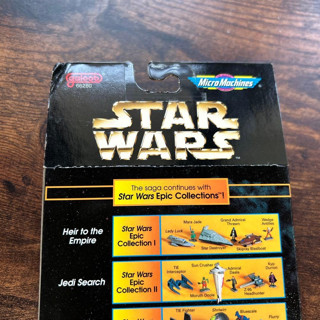 スターウォーズ マイクロマシーン 小説コレクション VI フィギュア