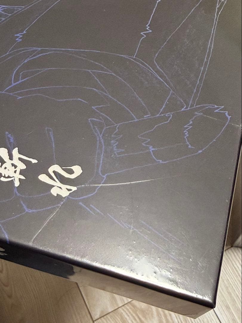 【未開封】鬼滅の刃 原画集壱・弍セット