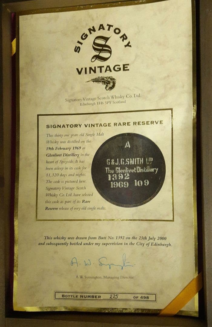 ウイスキー　シングルモルト　Glenlivet 1969 31年