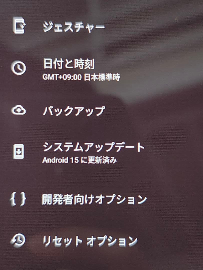 iplay 60 mini pro スマホリング付