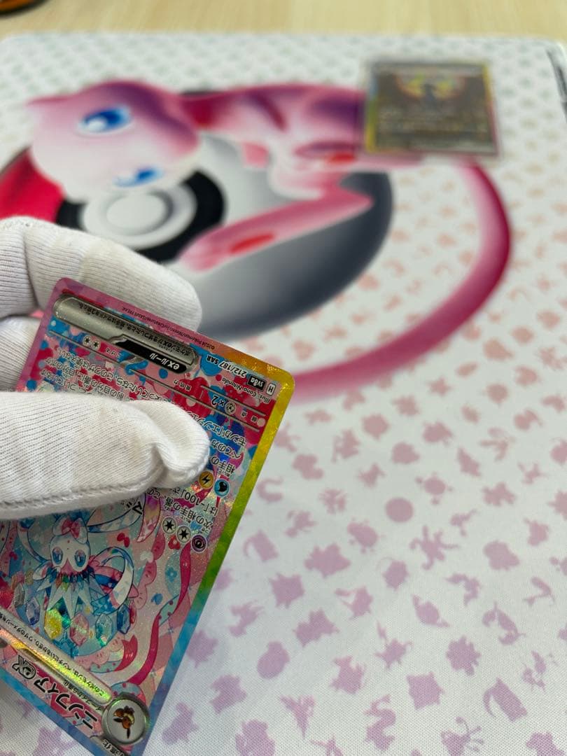 テラスタルフェス　ブイズsar8種セット