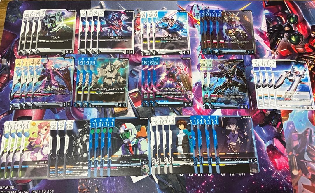 〈すぐ遊べる〉ガンダムカードゲーム　青白ユニコーン　デッキ＋調整カードなど