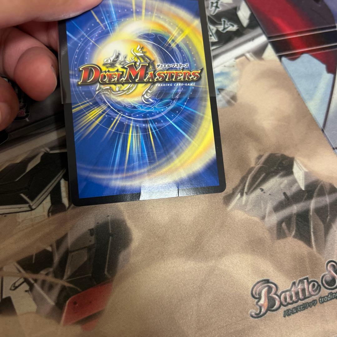 青緑ジャイアントデッキパーツ