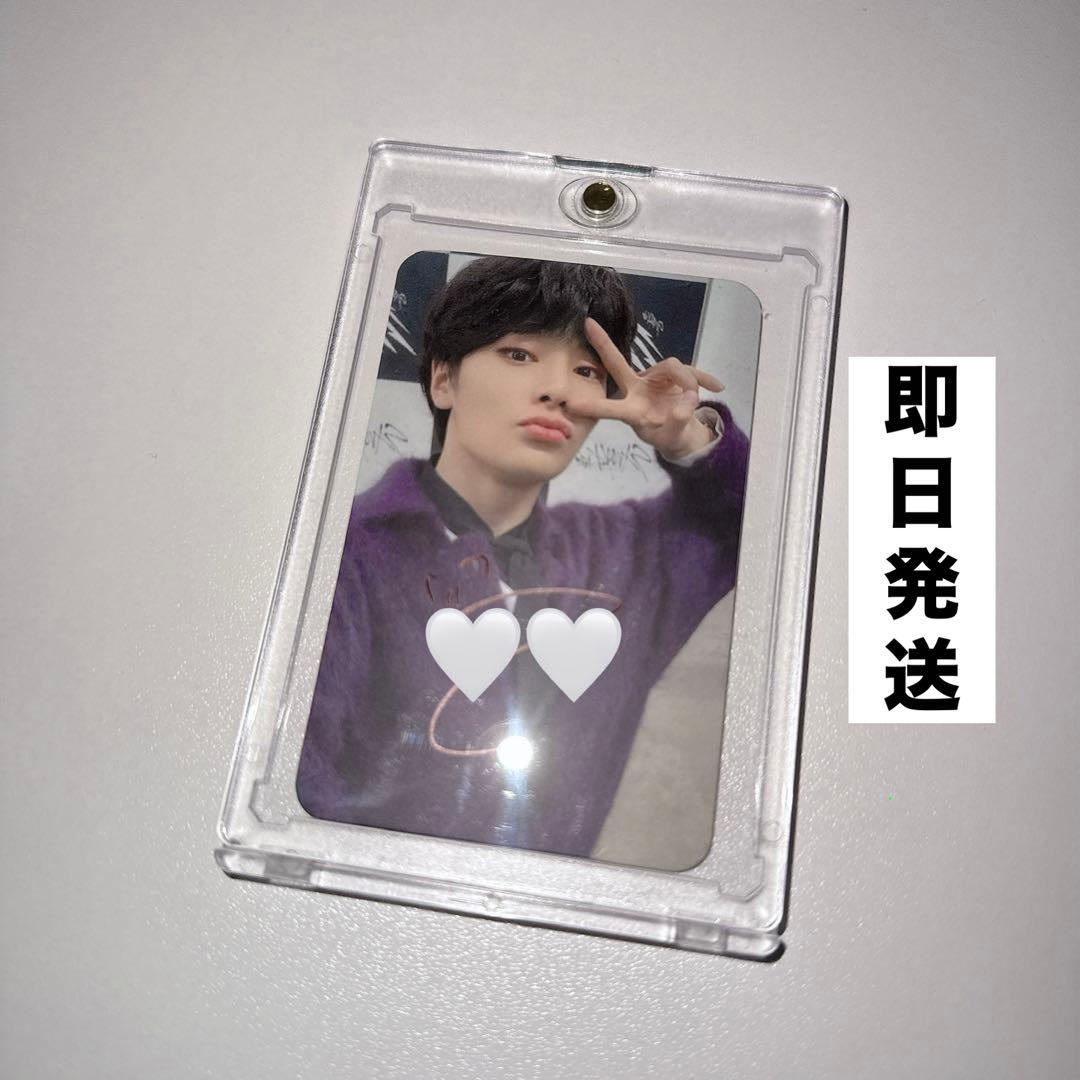 straykids アイエン LINEMusic 直筆サイン入り トレカ