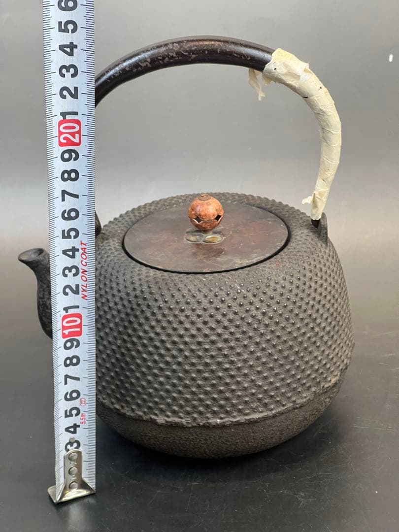 ［美品］南部鉄製 鉄瓶 凹凸デザイン　送料込み