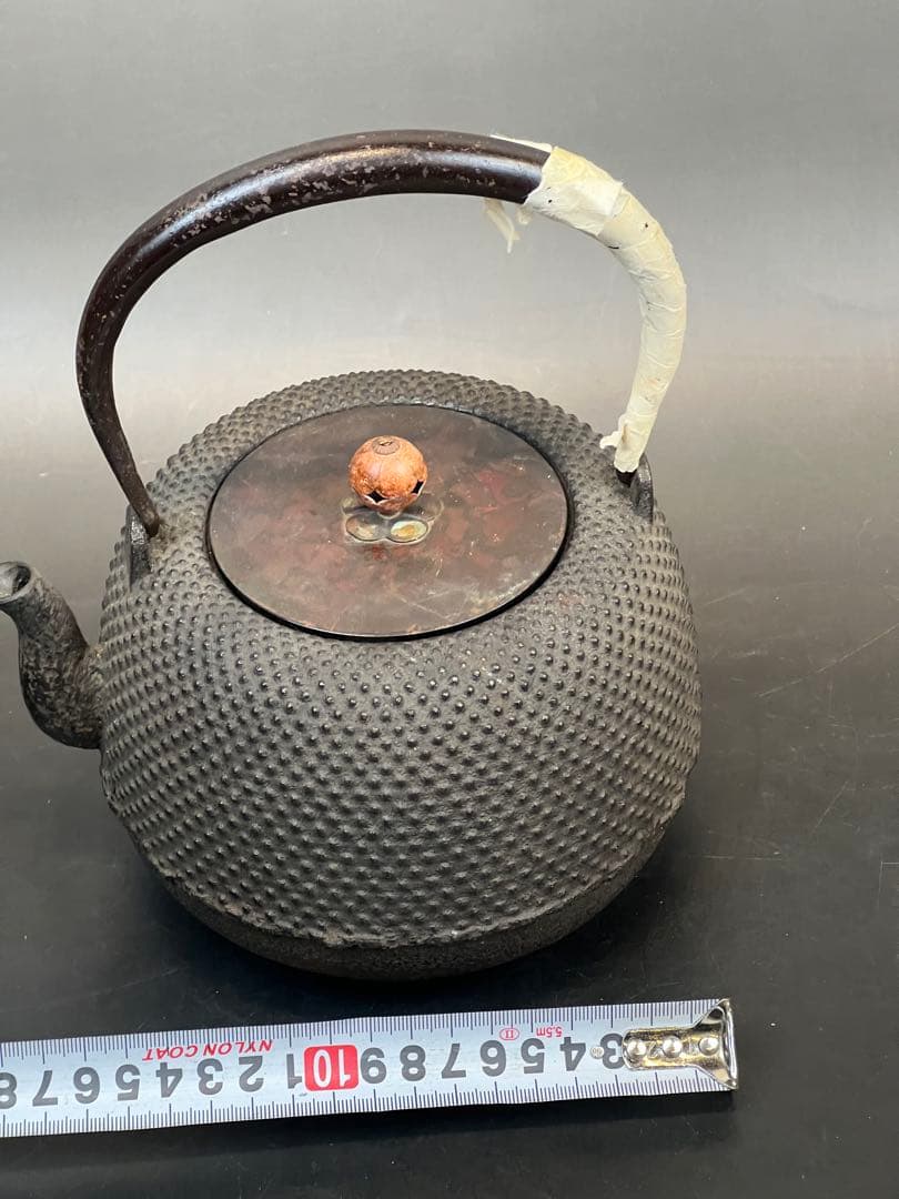 ［美品］南部鉄製 鉄瓶 凹凸デザイン　送料込み