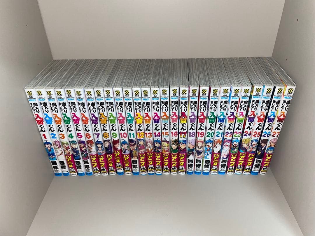 魔入りました！入間くん 漫画 41巻セット