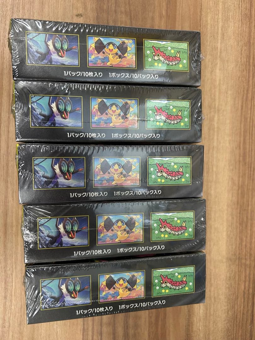 ポケモンカードゲーム メガドリームパック 5パックセット