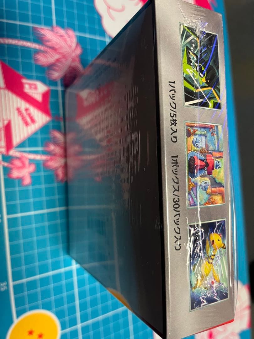 あ*様 ポケモンカードボックスまとめ売り