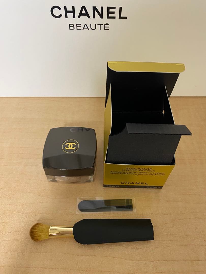 梅　シャネル　サブリマージュ ル コレクトゥール ユー　10 新品