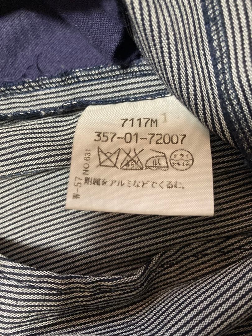 Viviennewestwood/ヴィヴィアンウエストウッド/ボンテージパンツ