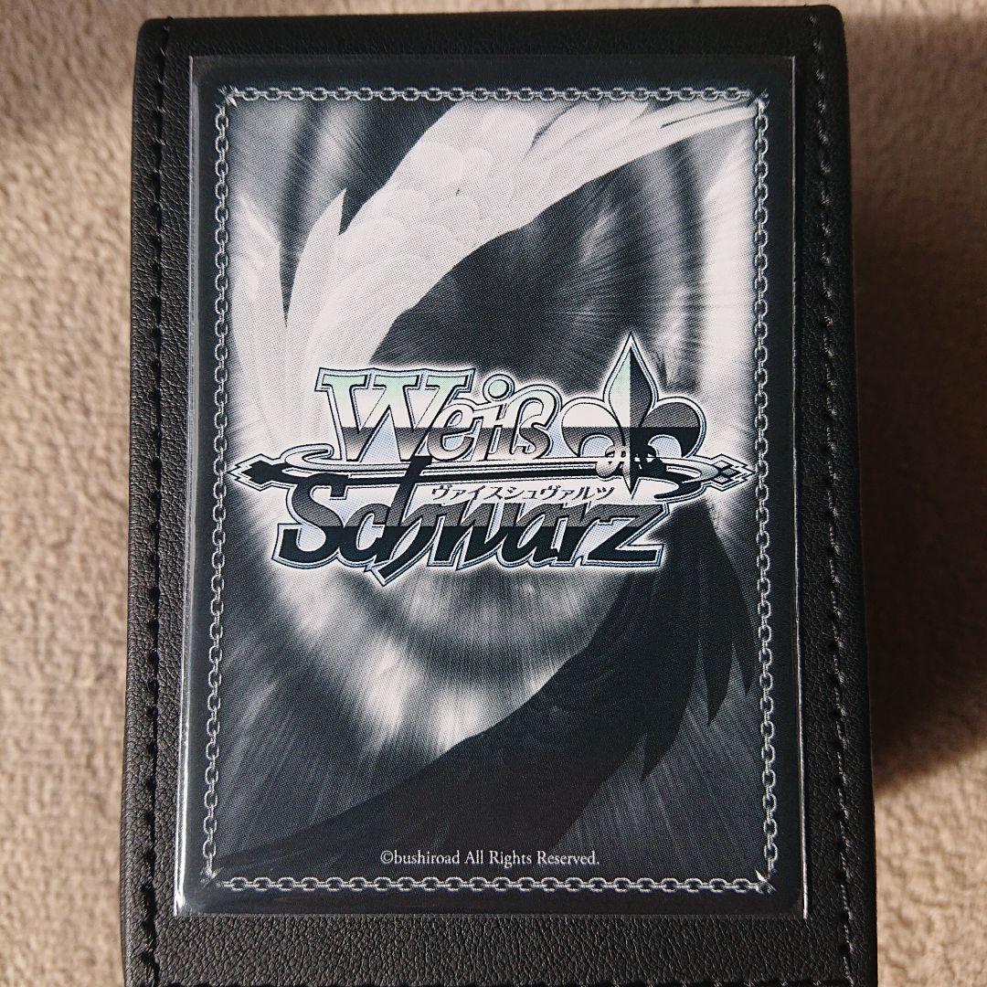 ヴァイスシュバルツ　アズールレーン　武蔵　sp