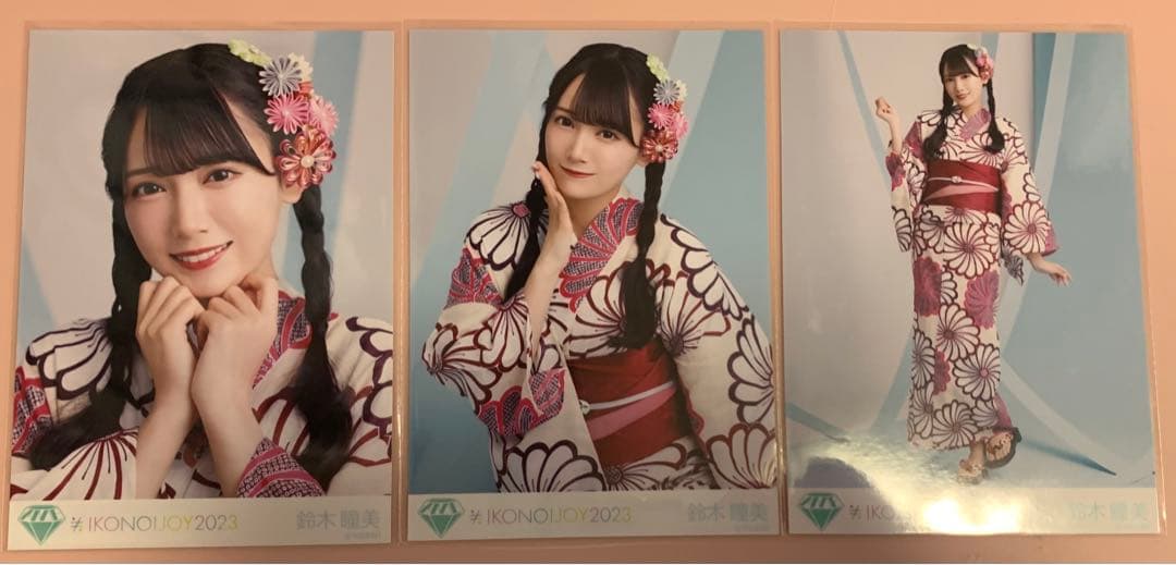 鈴木瞳美 生写真 直筆 アクスタ 缶バッジ ペンライトフィルム うちわミニフォト