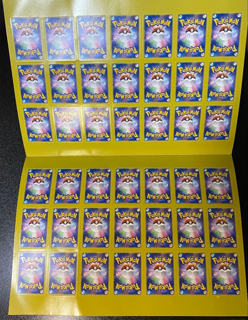 希少品 ワールドホビーフェア プロモ 特典 ネクロズマGX ミニミニ60枚デッキ