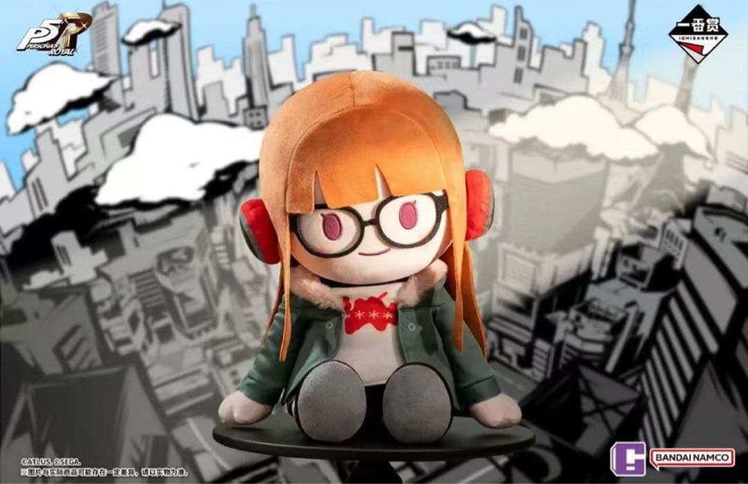 バンダイ正規品 P5R ペルソナ5 ザ・ロイヤル 一番くじ C賞　佐倉 双葉