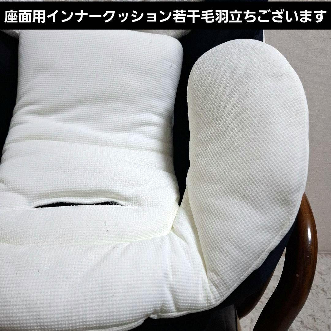 combi クルムーヴスマート ISOFIX チャイルドシート