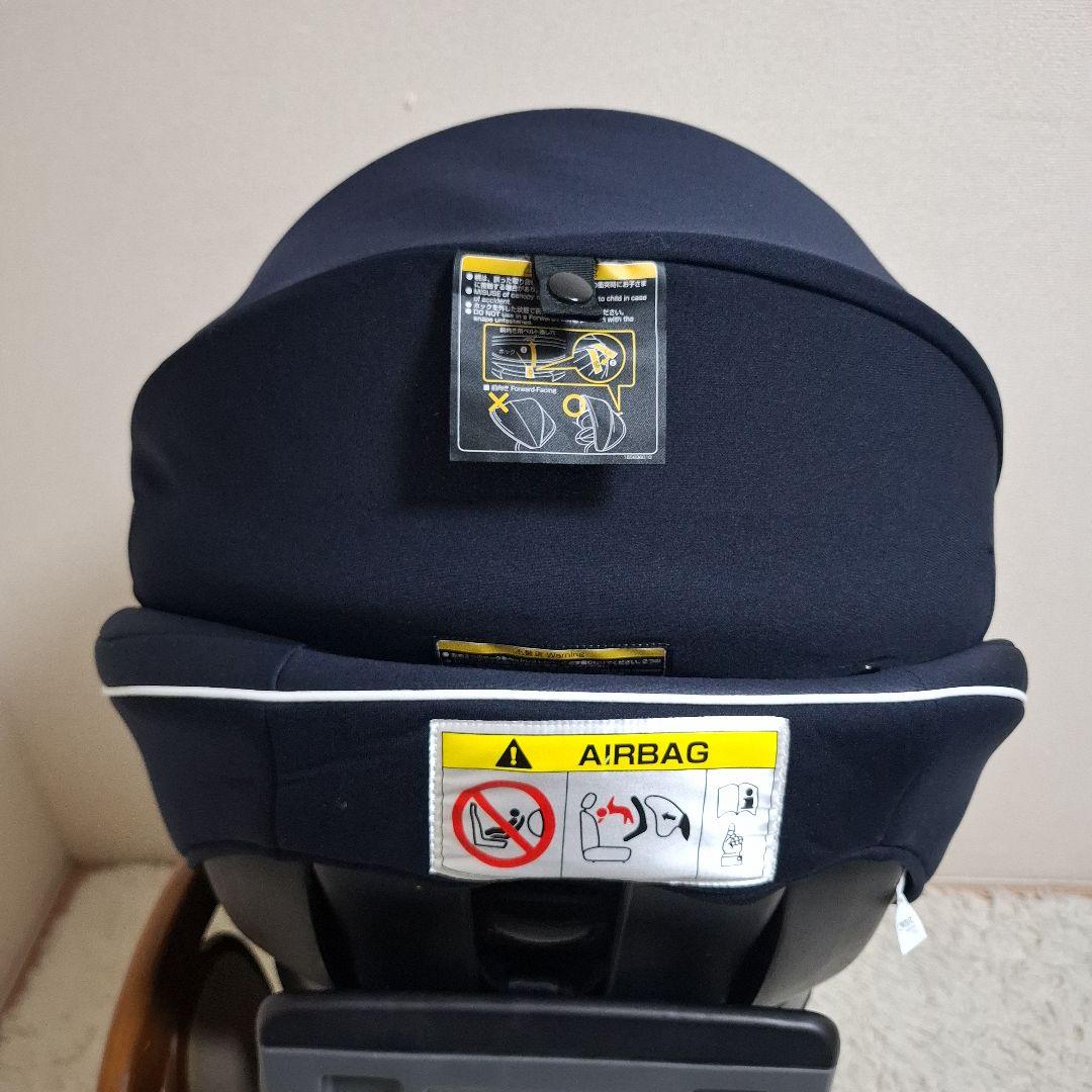 combi クルムーヴスマート ISOFIX チャイルドシート