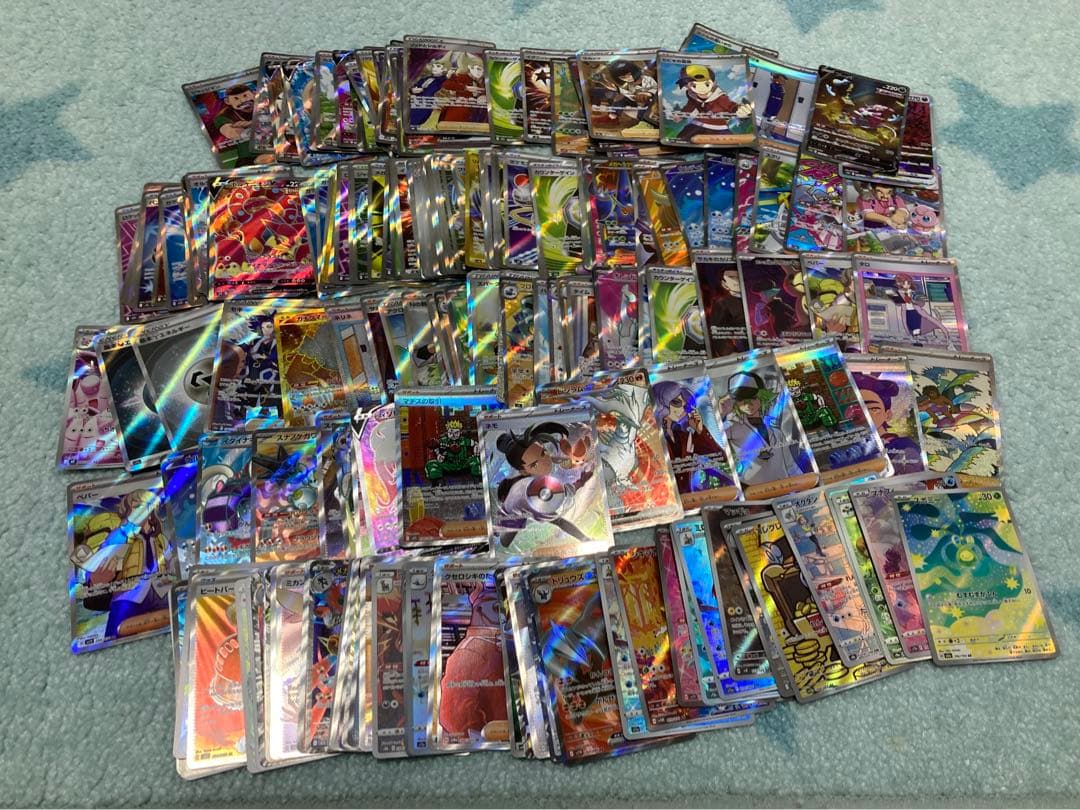ポケモンカード　SR SAR HR AR CHR 200枚 まとめ売り ポケカ