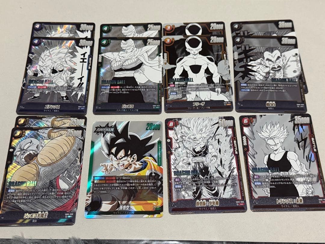 フュージョンワールド　エナジーマーカー（金）35巻　SCR UCおまけ付き