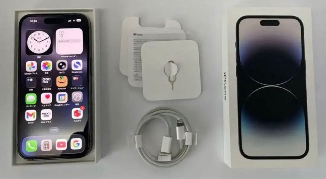 iPhone14Pro256GB Deep Purple 新品バッテリー100%