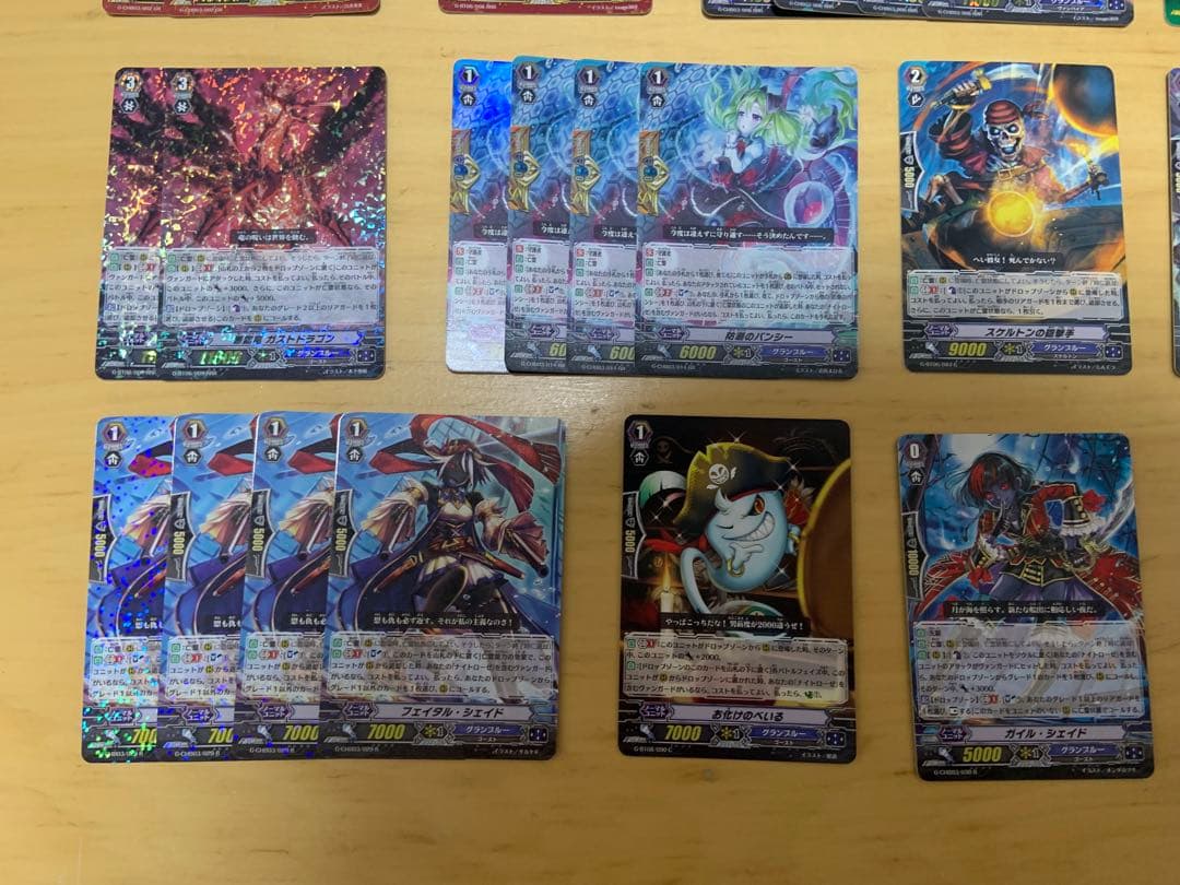 カードファイト!! ヴァンガード グランブルー　ナイトローゼデッキセット＋おまけ