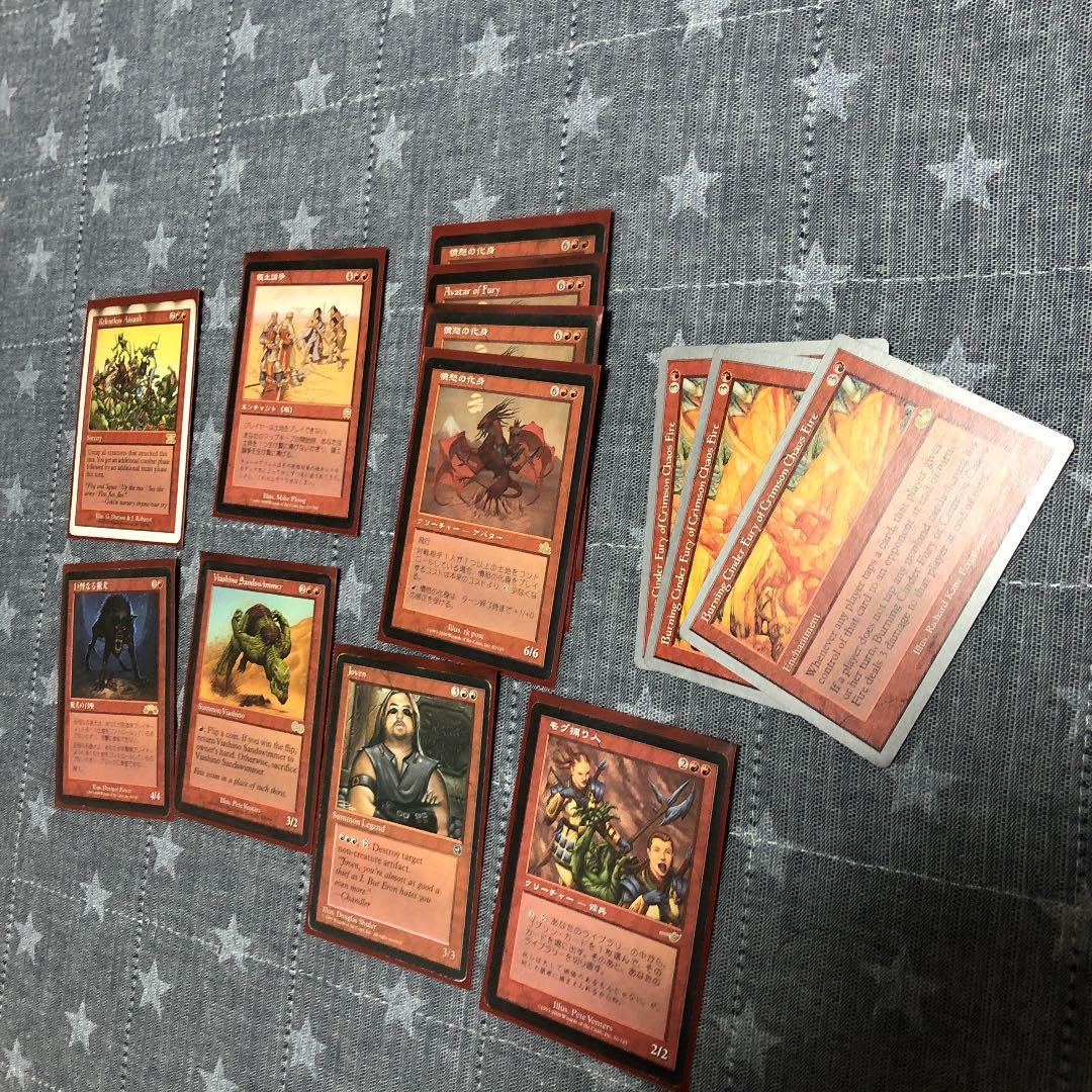 MTG 赤　レアカード