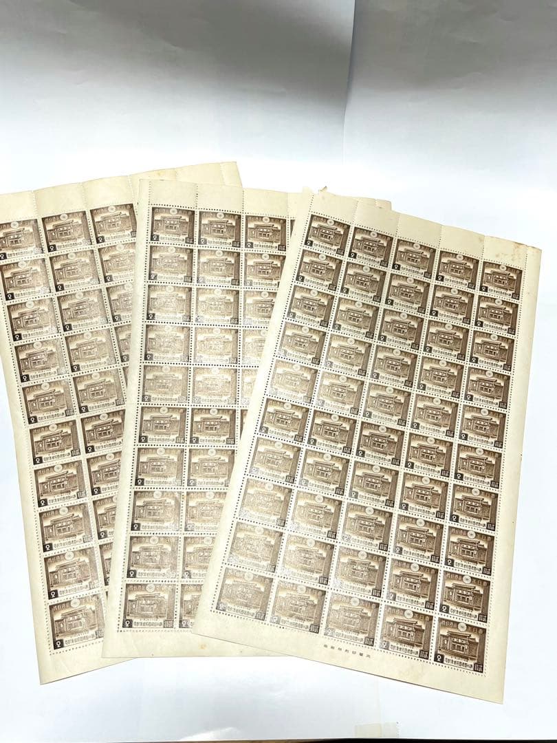 満州建国10年 2銭切手 建国神廟 1シート(50枚)×3シート(計150枚)