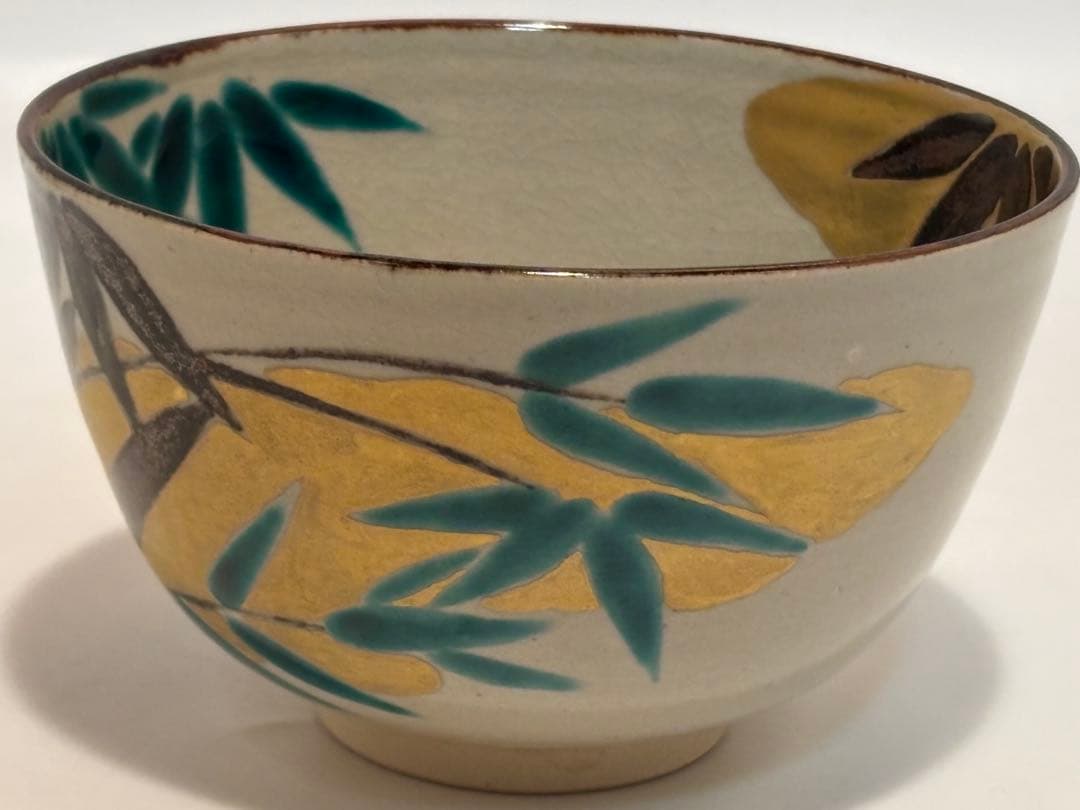 茶道具 竹絵 一三窯 北風一三 茶碗 共箱