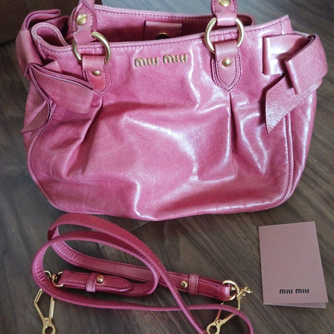 MIU MIU レザー ショルダーバッグ ピンク