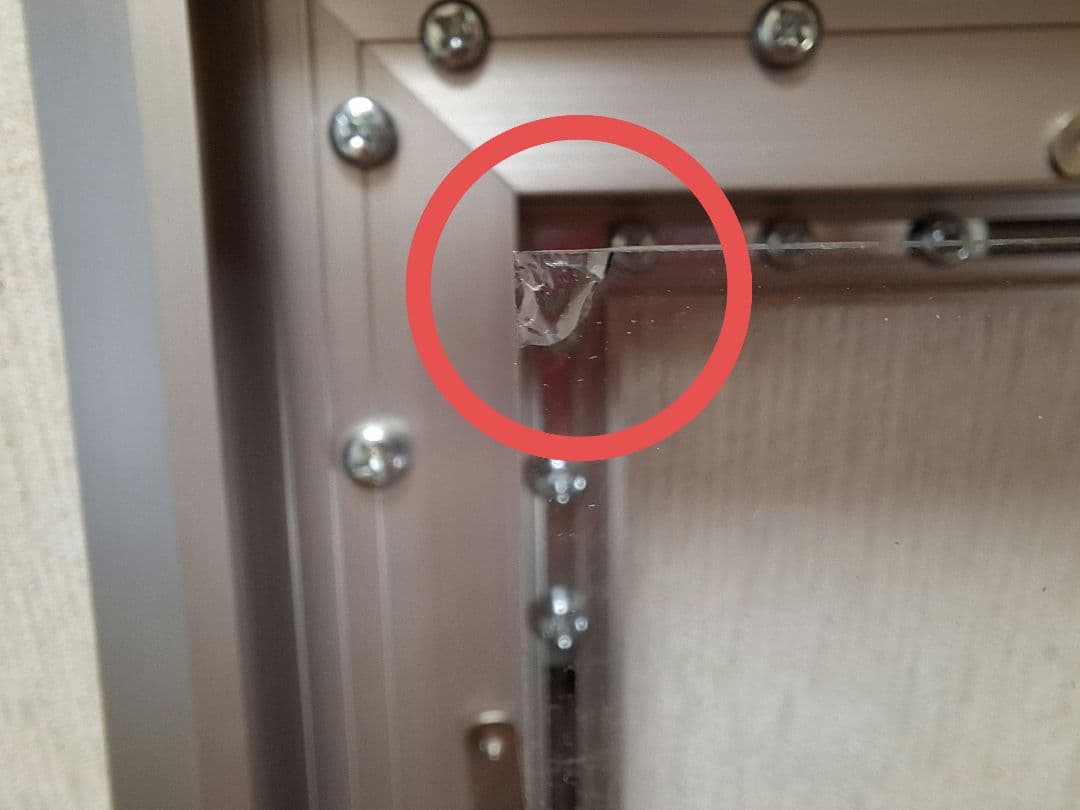 油絵額縁　アルミ額縁　額縁　F10 外寸　73.4×80.9　奥行き9.5