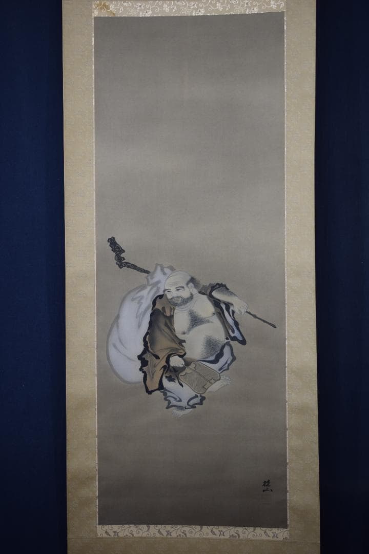 【真作】福田桂山/川渡布袋図/掛軸☆宝船☆Y-994　JM