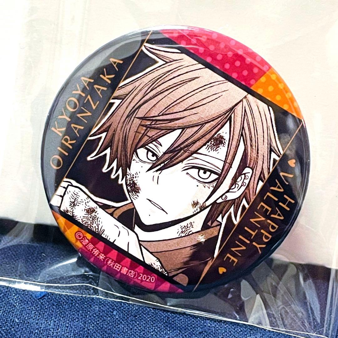 桃源暗鬼　プリロール　缶バッジ　花魁坂京夜　バレンタイン　ケーキ　缶バッジ　特典