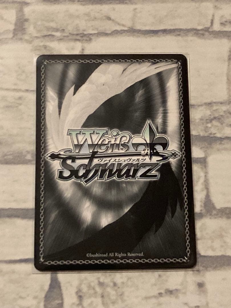 ヴァイスシュヴァルツ サマポケ \"夏の思い出\"鴎 SP RRR