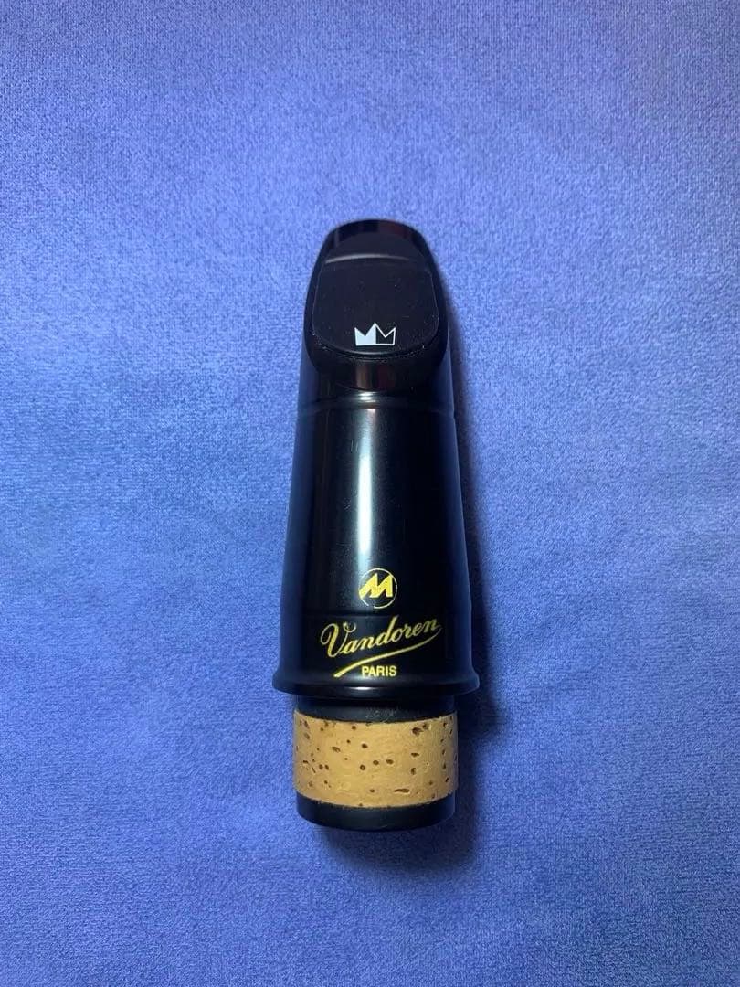 バンドレン CL6 マスターズ クラリネット マウスピース