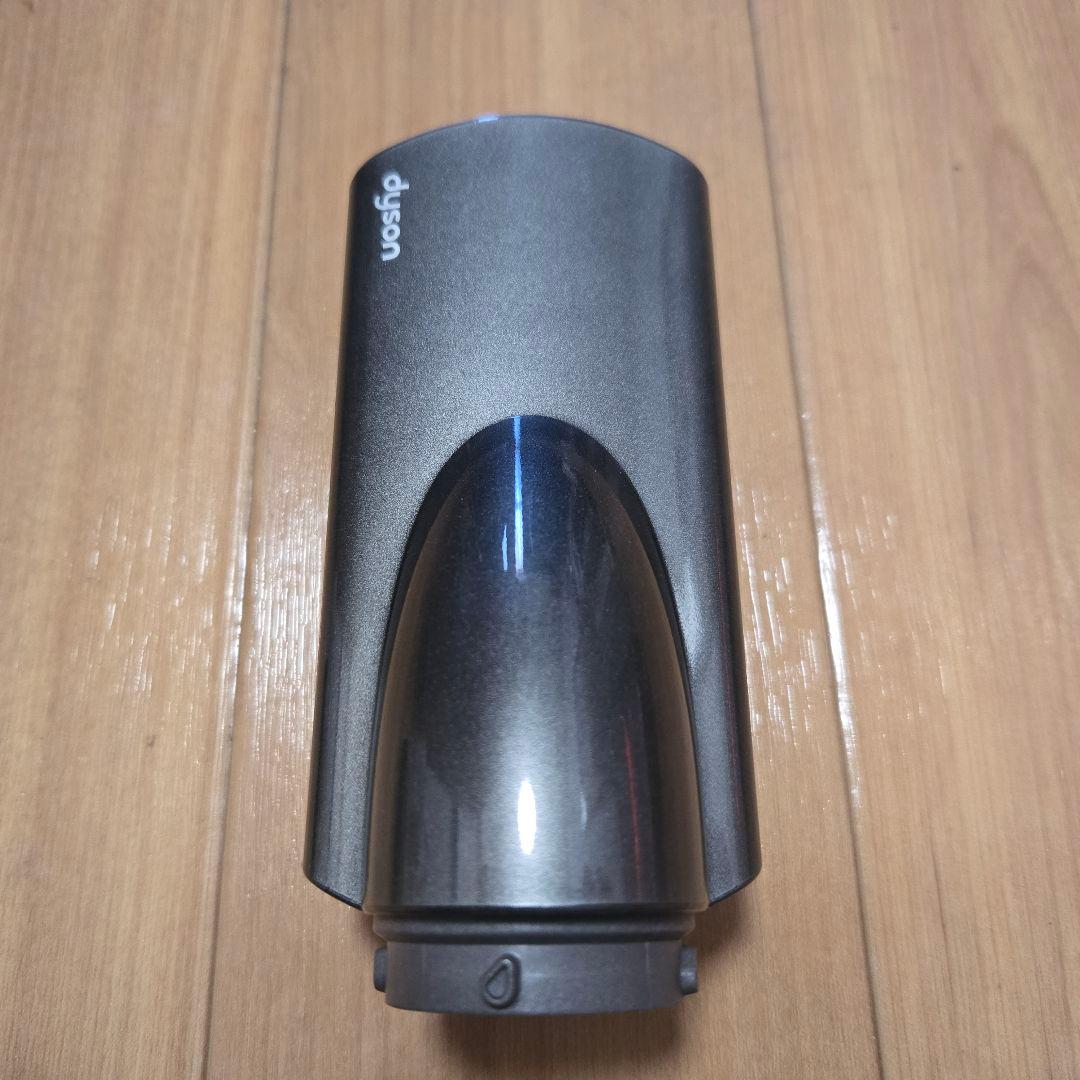 ヘアドライヤー Dyson Airwrap Volume+Shape HS01VNSFN