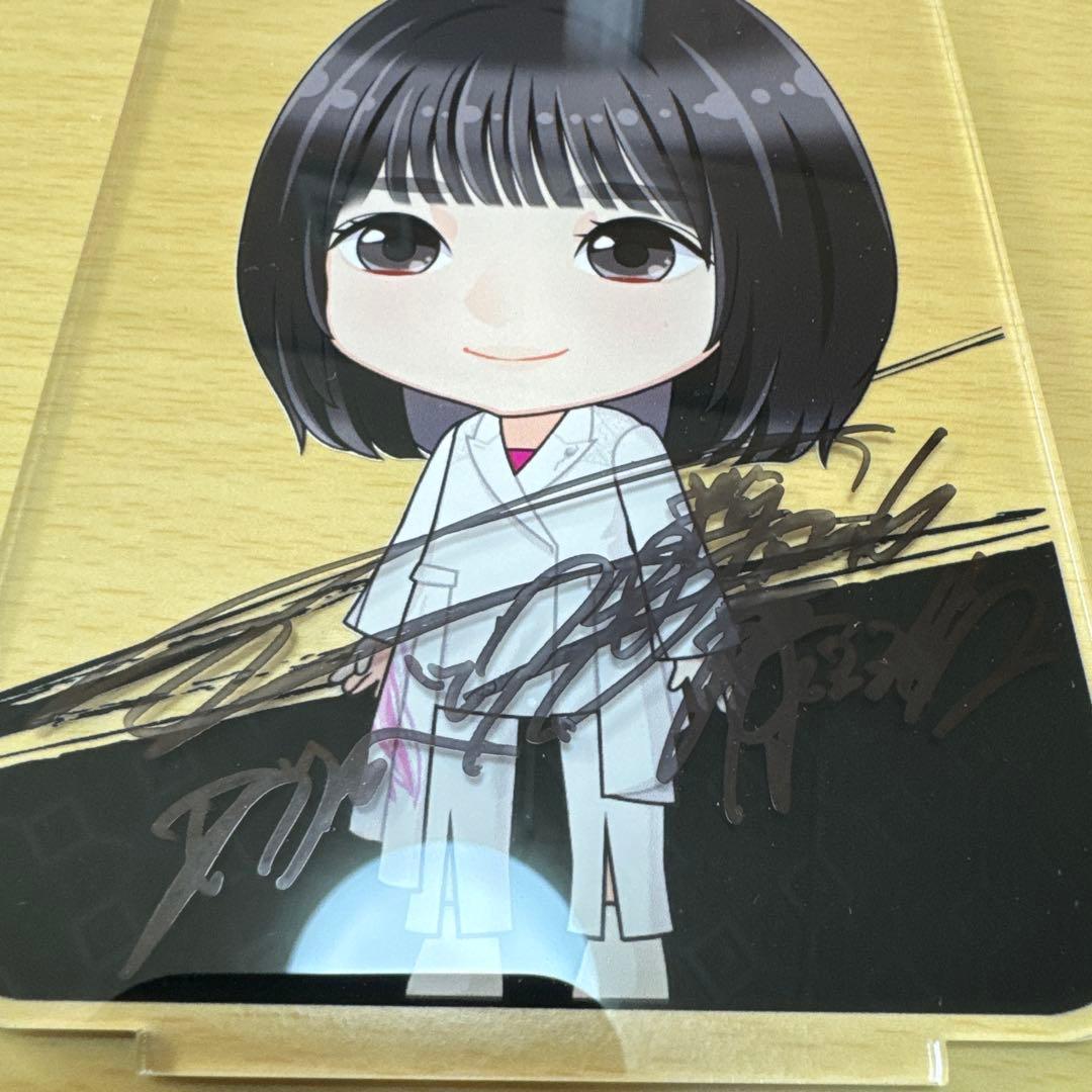 藤吉夏鈴 櫻坂46 サイン入りBIGアクリルスタンド（特賞） 4th TOUR