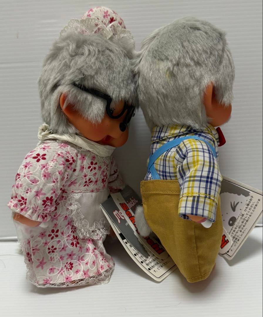 モンチッチ　Monchhichi Grandma&Grandpa 2体セット