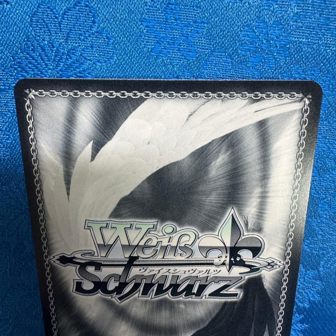 【本日限定値下げ】ホロライブ いただきバレンタイン 癒月チョコ SSP 美品