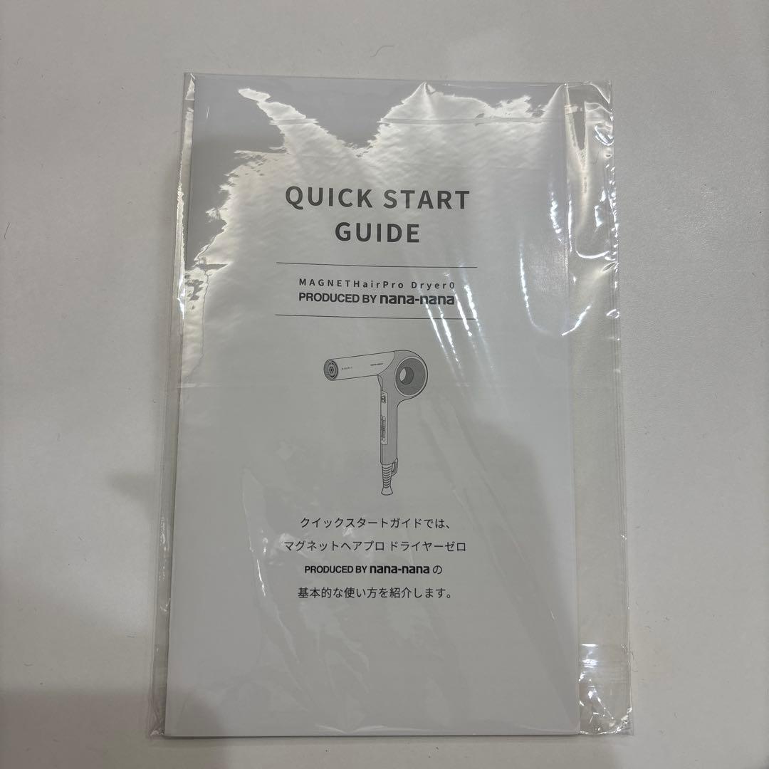 nananana×MAGNET HairProマグネットドライヤー