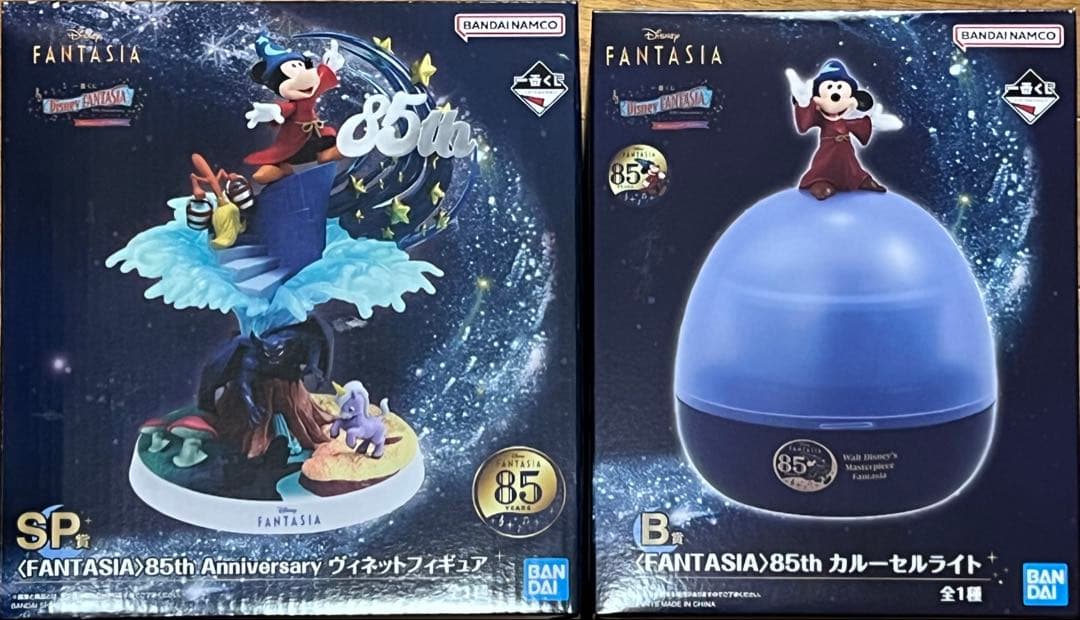 一番くじDisney FANTASIA85thAnniversary 1ロット分