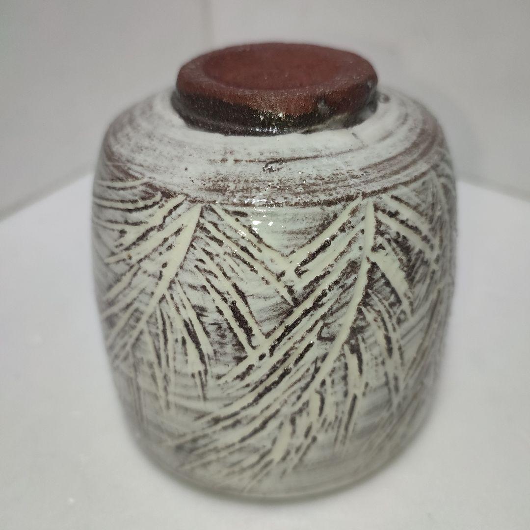 徳澤守俊　干支茶碗　癸酉